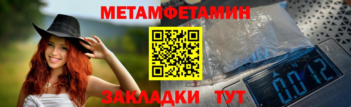 АМФ  Вход с VPN  Советск  АМФ VHQ 