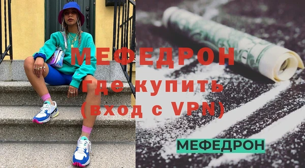 каннабис Семикаракорск