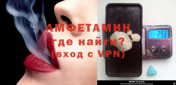 каннабис Семикаракорск