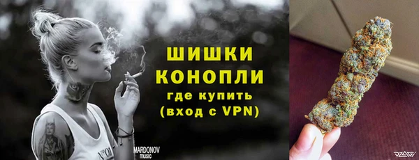 каннабис Семикаракорск