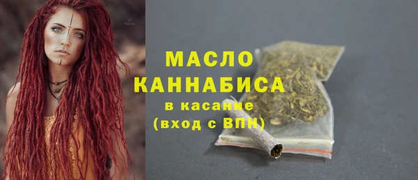 каннабис Семикаракорск