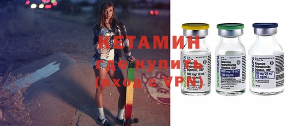 каннабис Семикаракорск