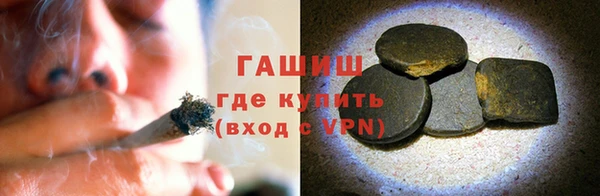 каннабис Семикаракорск