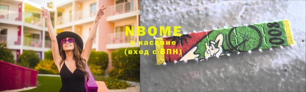 герыч Семилуки