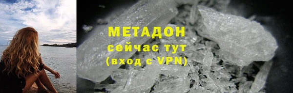 индика Семёнов