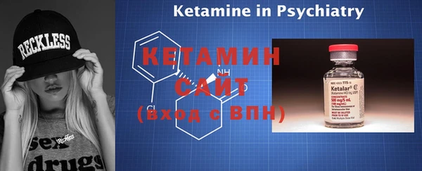 каннабис Семикаракорск