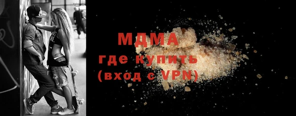 кокаин VHQ Лагань
