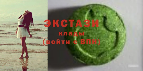 индика Семёнов