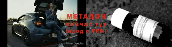 индика Семёнов