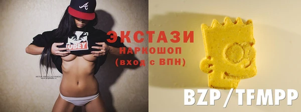 герыч Семилуки