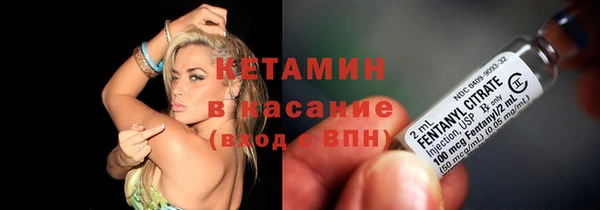 каннабис Семикаракорск