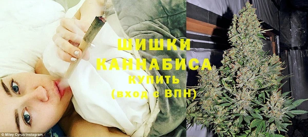 каннабис Семикаракорск