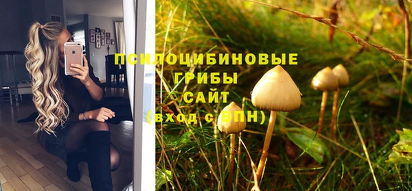 каннабис Семикаракорск