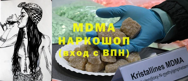 каннабис Семикаракорск