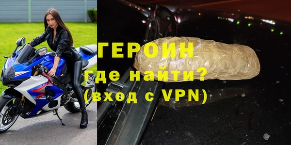 индика Семёнов
