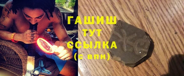 индика Семёнов