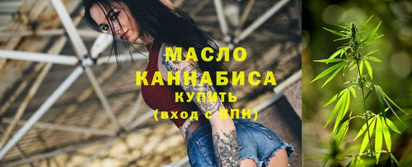 каннабис Семикаракорск