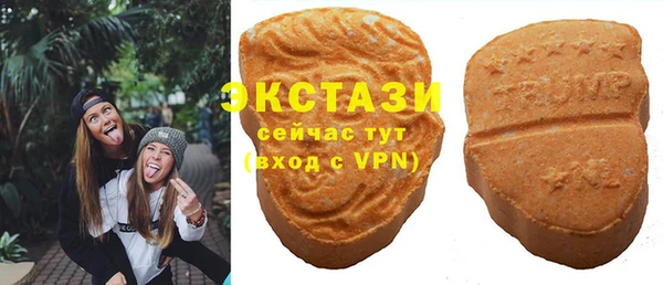 герыч Семилуки