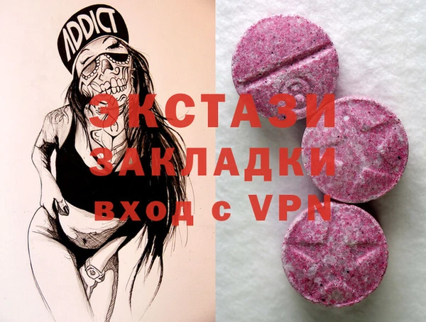 каннабис Семикаракорск