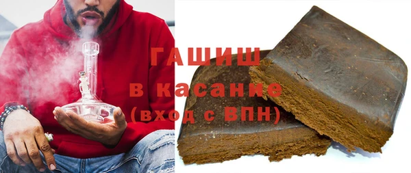 индика Семёнов