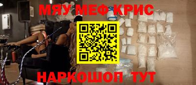 ECSTASY Ипатово