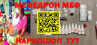 apvp Ирбит
