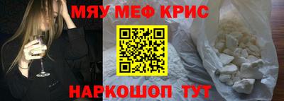 apvp Ирбит