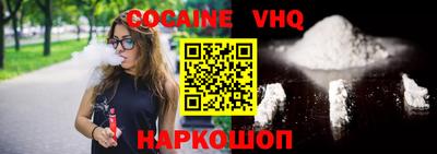 apvp Ирбит