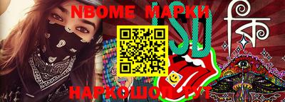 ECSTASY Ипатово
