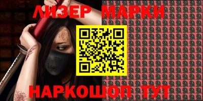 apvp Ирбит