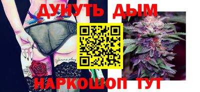 spice Изобильный