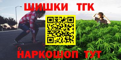 ECSTASY Ипатово