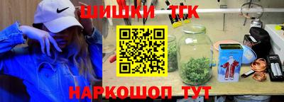 кокс Канаш