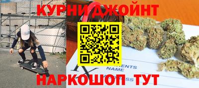мефедрон мука Камышлов