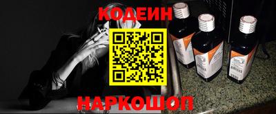 apvp Ирбит