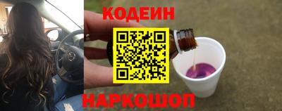 apvp Ирбит