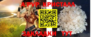 ECSTASY Ипатово