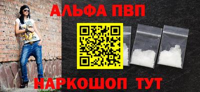 spice Изобильный