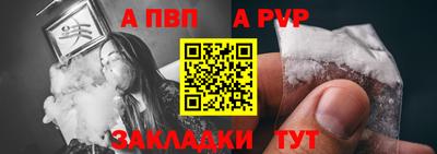 ECSTASY Ипатово