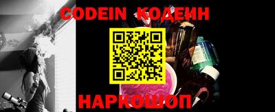 apvp Ирбит