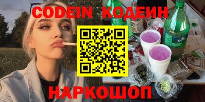 ECSTASY Ипатово