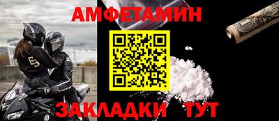 ECSTASY Ипатово