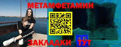 ECSTASY Ипатово