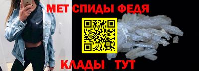 ECSTASY Ипатово