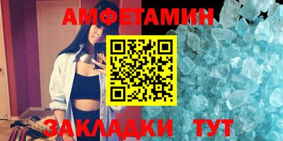 ECSTASY Ипатово