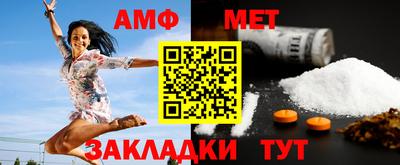 ECSTASY Ипатово