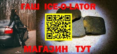 spice Изобильный