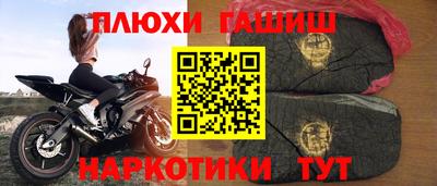 ECSTASY Ипатово