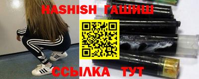 apvp Ирбит