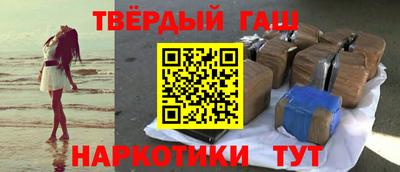 ECSTASY Ипатово